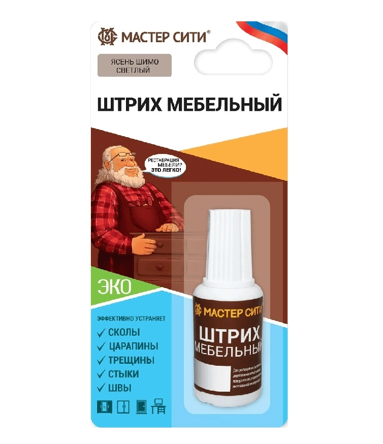 Маркер мебельный Ясень шимо светлый 3мл