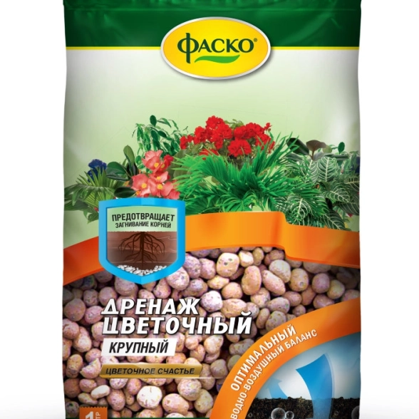 Дренаж керамзитовый Цветочный крупный 1л Фаско