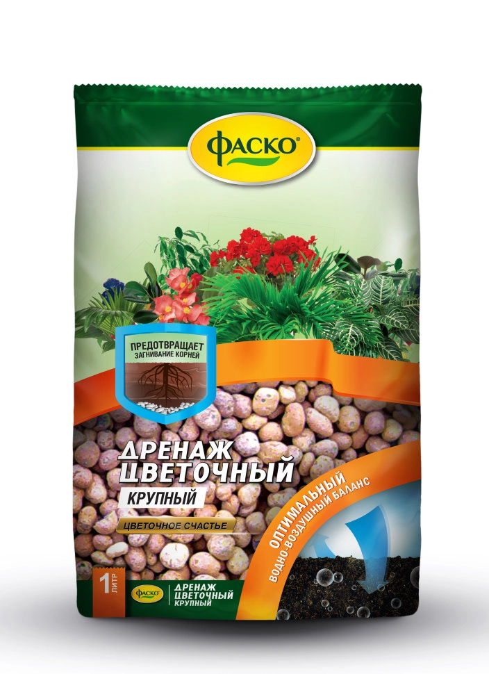 Дренаж керамзитовый Цветочный крупный 1л Фаско