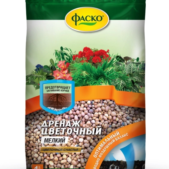 Дренаж керамзитовый Цветочный мелкий 1л Фаско