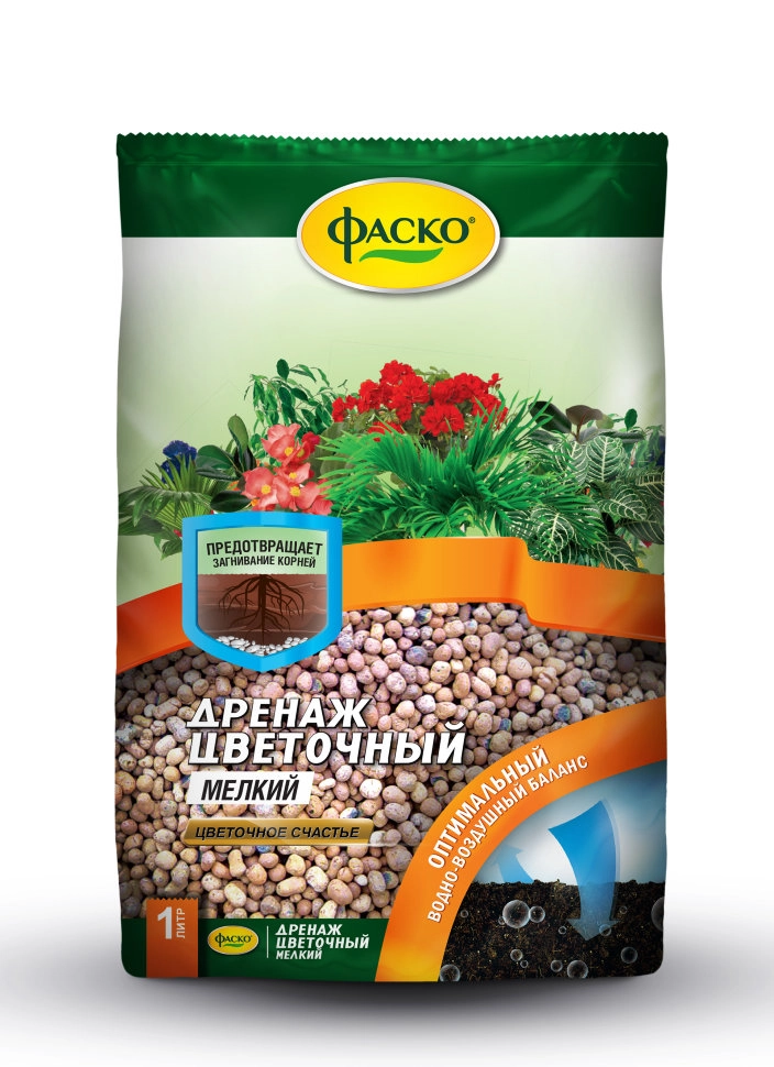 Дренаж керамзитовый Цветочный мелкий 1л Фаско