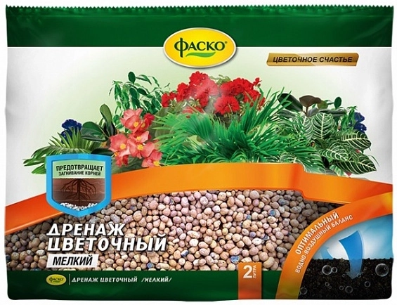 Дренаж керамзитовый Цветочный мелкий 2л Фаско