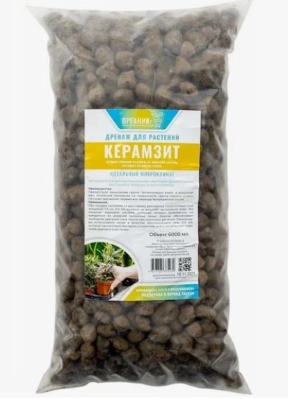 Керамзит 6л