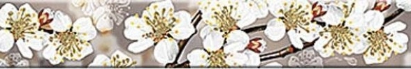 Бордюр Амати Сакура/Amati Sakura 50,5*6,2