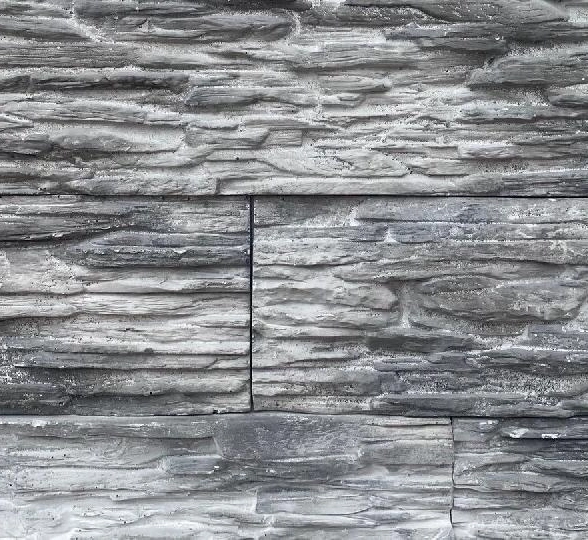 Камень декор. Челси 032 (0,52)