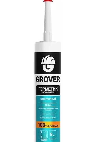 Герметик силиконовый GROVER S300 санитарный белый 280мл