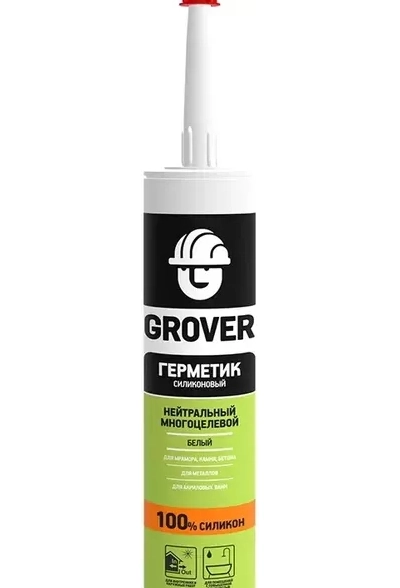Герметик силик. GROVER N300 белый 280мл