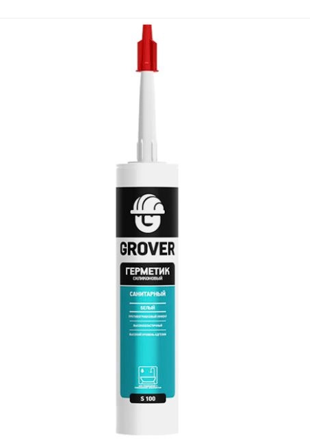 Герметик силик. GROVER S100 санитарный прозр 280мл