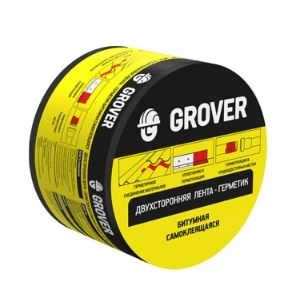 Лента-герметик битумная 2хстор. Grover черная 3мх7,5см