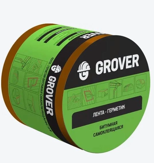 Лента-герметик битумная Grover коричневая 10мх15см