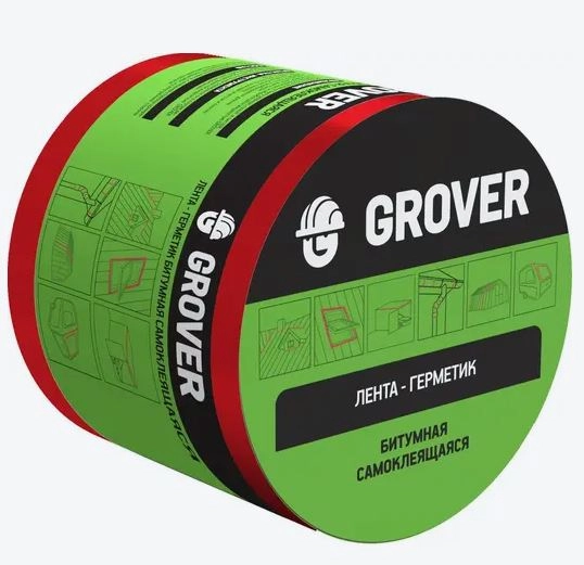 Лента-герметик битумная Grover красная 3мх10см