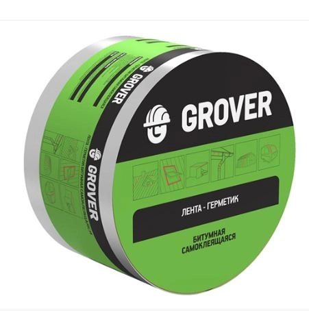 Лента-герметик битумная Grover серебристая 3мх10см