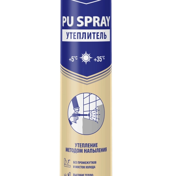 Утеплитель напыляемый KRASS Special PU Spray 0,8л
