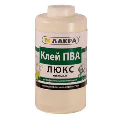 Клей Лакра ПВА ЛЮКС мебельный 2.3кг