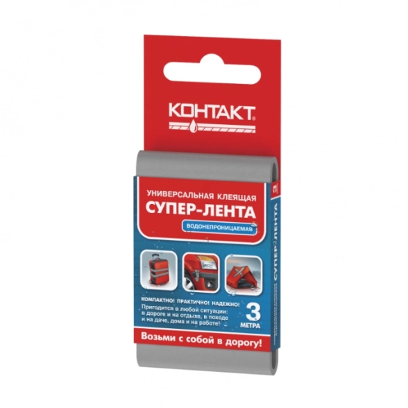 Супер-лента Контакт универс.клеящ. 3м серая ЛА240-К03С