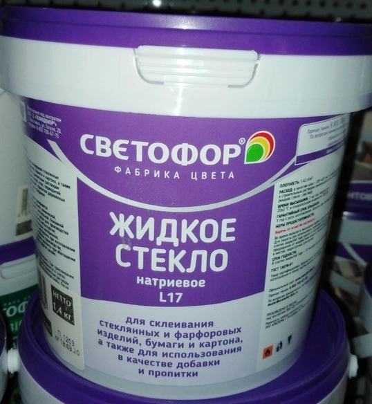 Клей Светофор Жидкое стекло 1,4кг