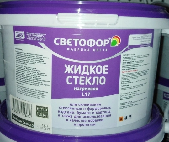 Клей Светофор Жидкое стекло 3,5кг