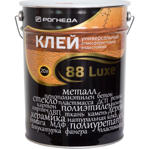 Клей 88-LUXE 0,9л