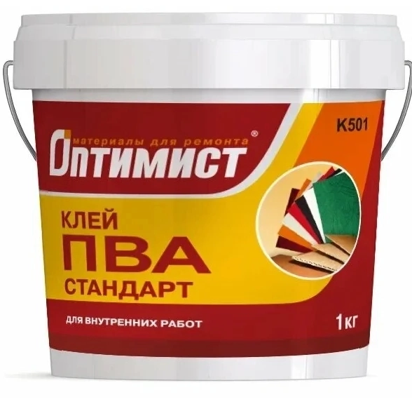 Клей ПВА Оптимист К501 стандарт д/вн.раб. 1кг