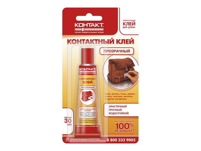 Клей контактный "КОНТАКТ" прозр. бл. 30мл КК 144-Б30