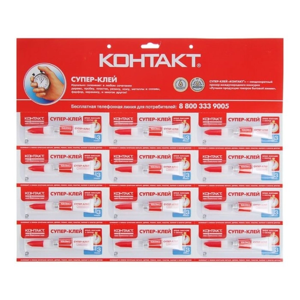 Супер-клей "КОНТАКТ" 3г (12 на карте) КМ288-312