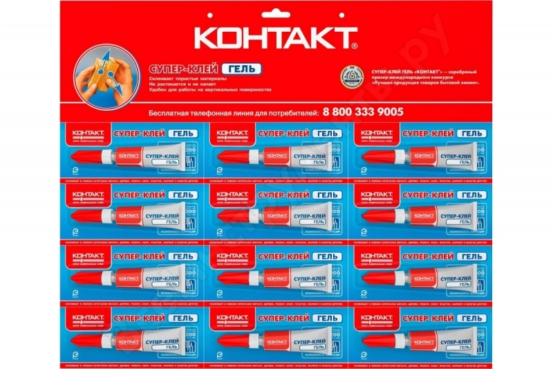 Супер-клей "КОНТАКТ" гель 3г (12 на карте) КМ288-312ГЛ