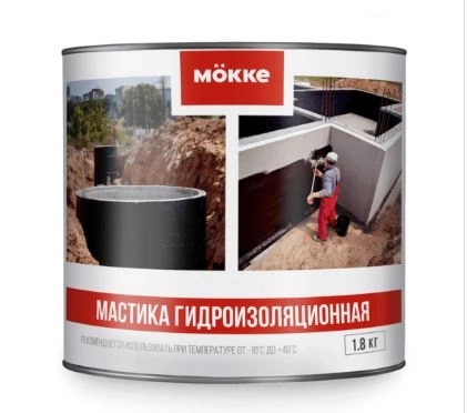 Мастика гидроизоляционная Мокке 1,8кг
