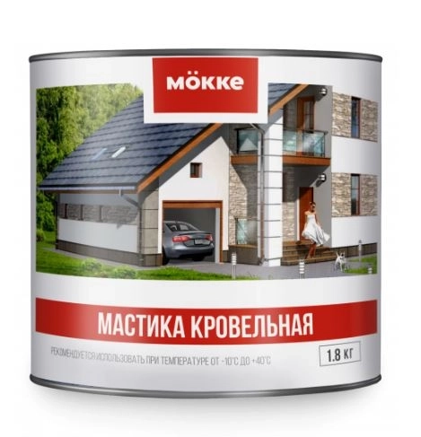 Мастика кровельная Мокке 1,8кг