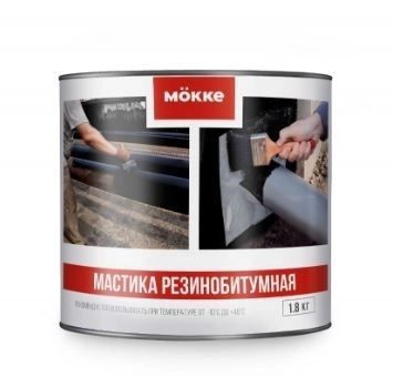 Мастика резинобитумная Мокке 1,8кг