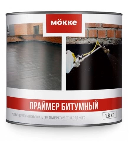 Праймер битумный Мокке 1,8кг
