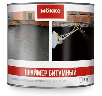 Праймер битумный Мокке 4кг