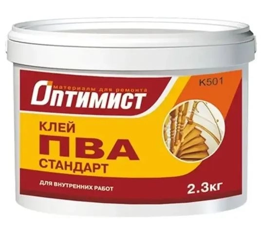 Клей ПВА-стандарт Оптимист K501 д/вн.раб 2,3кг
