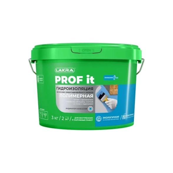 Гидроизоляция полимерная Лакра 3кг