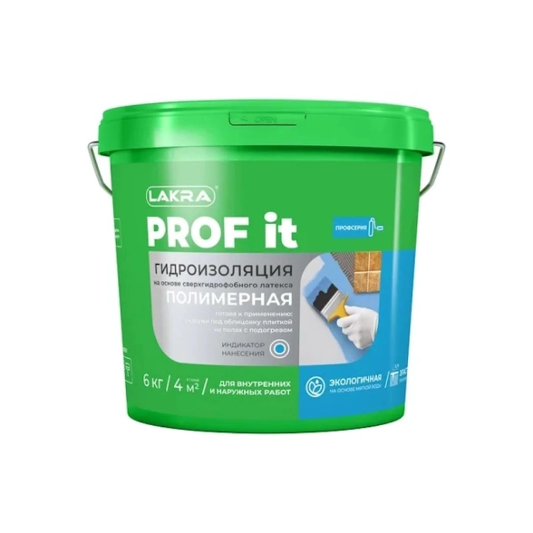 Гидроизоляция полимерная Лакра 6кг