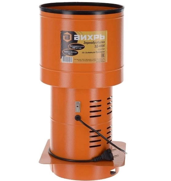 Зернодробилка Вихрь ЗД-400К 1550Вт 400кг/ч 14л 74/2/4