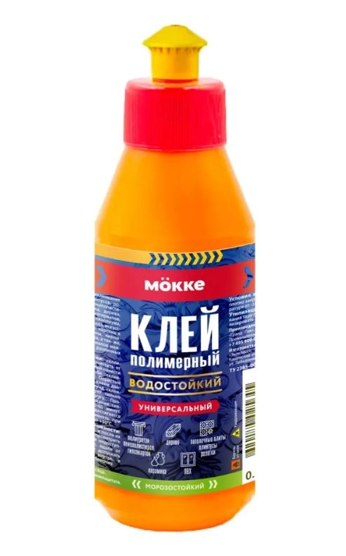 Клей полимерный MOKKE универсальный 0,8л