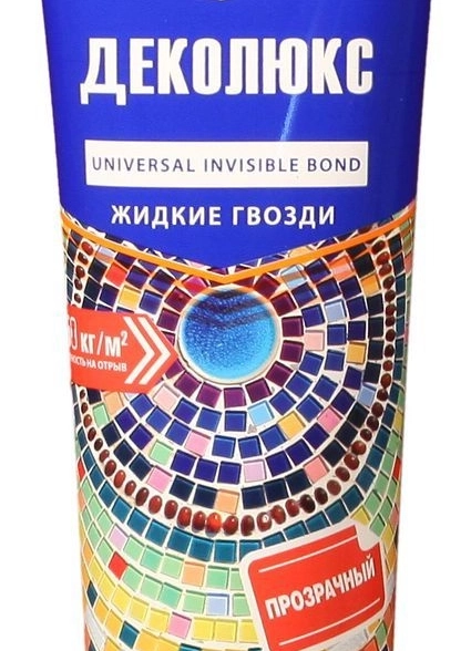 Клей KRASS Жид.гв Деколюкс б/цв 250мл