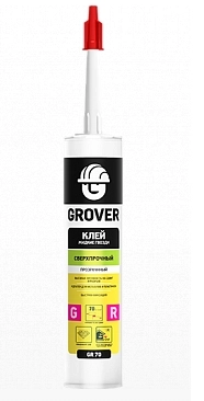 Клей GROVER GR70 жид.гв. сверхпрочный прозр. 300мл