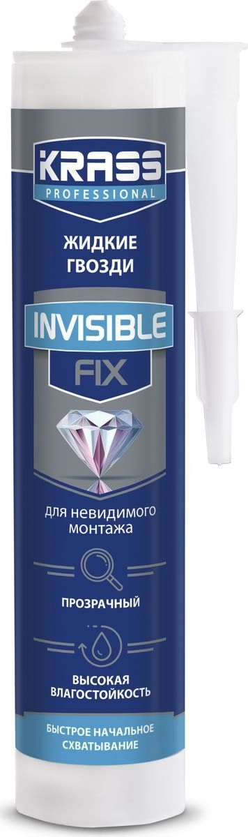 Клей KRASS Жид.гв InvisibleFix д/невидимого монтажа 300мл