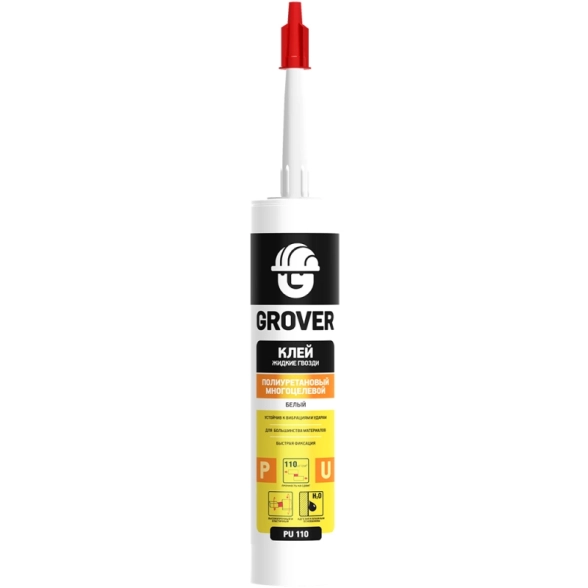 Клей GROVER PU110 жид.гв. многоцелевой белый 280мл