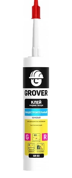 СО Клей GROVER GR60 жид.гв. общестроит.бежевый 290мл