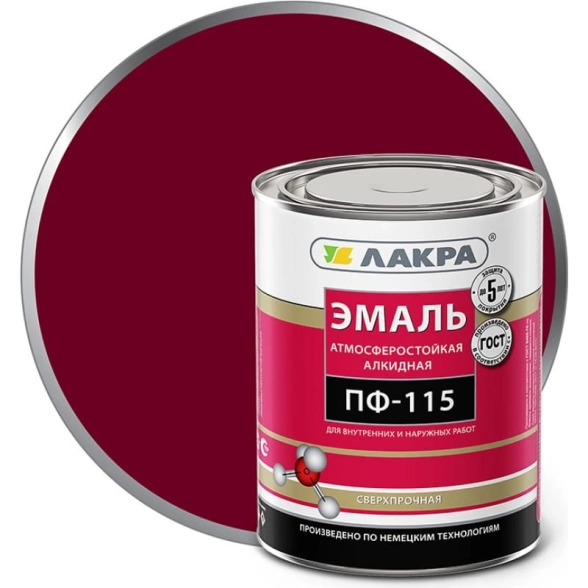 Эмаль Лакра ПФ-115 Вишневая 1кг