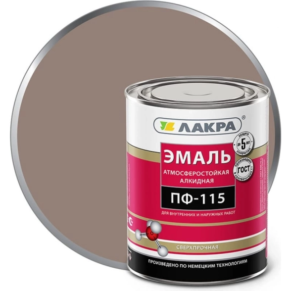 Эмаль Лакра ПФ-115 кофе с молоком 1кг