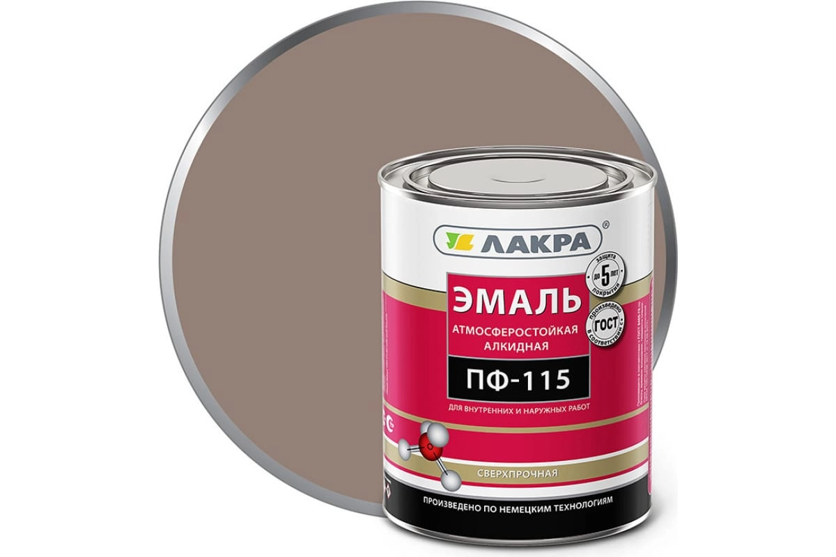 Эмаль Лакра ПФ-115 кофе с молоком 1кг
