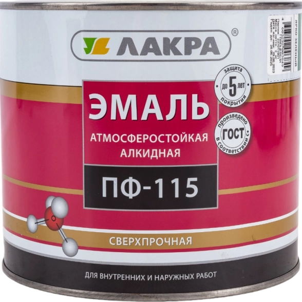 Эмаль Лакра ПФ-115 ярко-зеленая 2кг-image-1