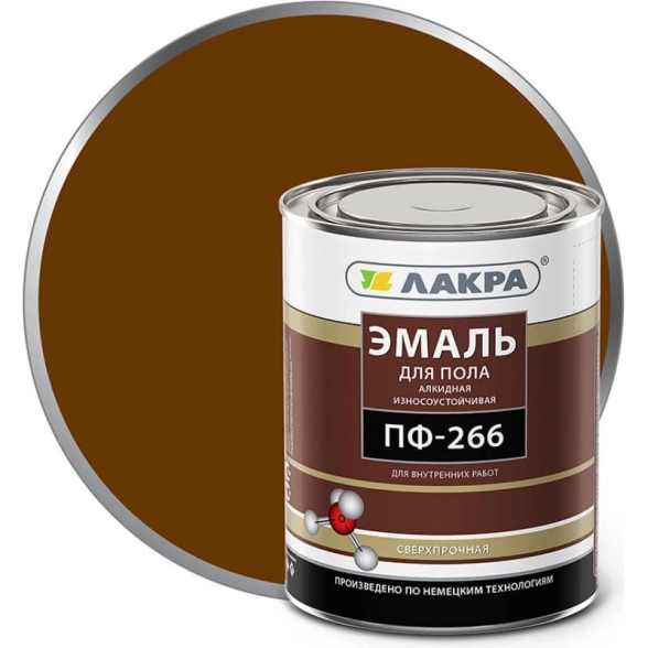 Эмаль Лакра ПФ-266 желто-коричневая 1кг