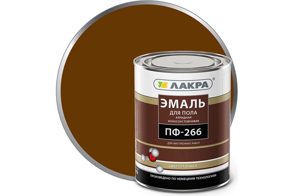 Эмаль Лакра ПФ-266 желто-коричневая 1кг