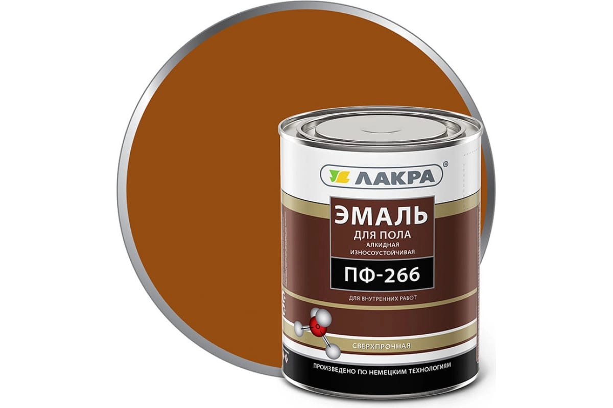 Эмаль Лакра ПФ-266 золото-коричневая 1кг