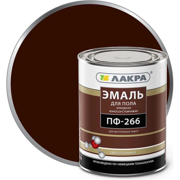 Эмаль Лакра ПФ-266 красно-коричневая 1кг