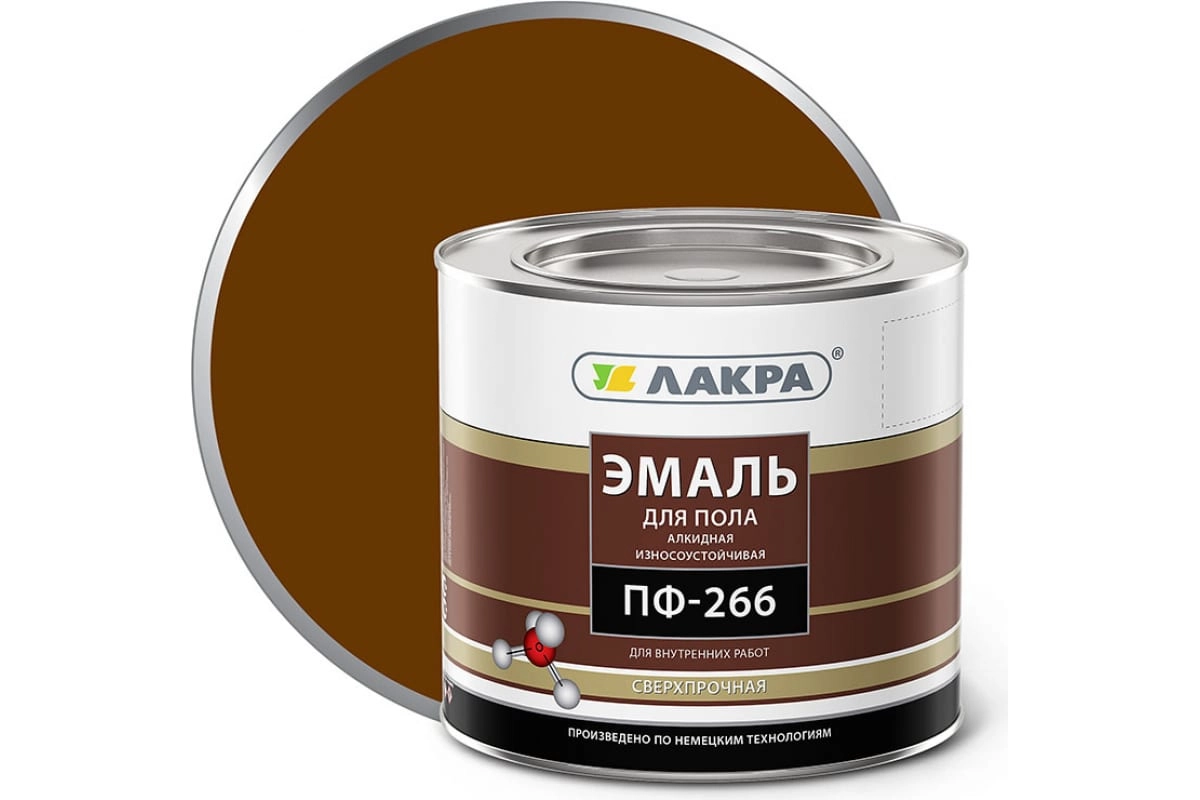 Эмаль Лакра ПФ-266 желто-коричневая 2кг